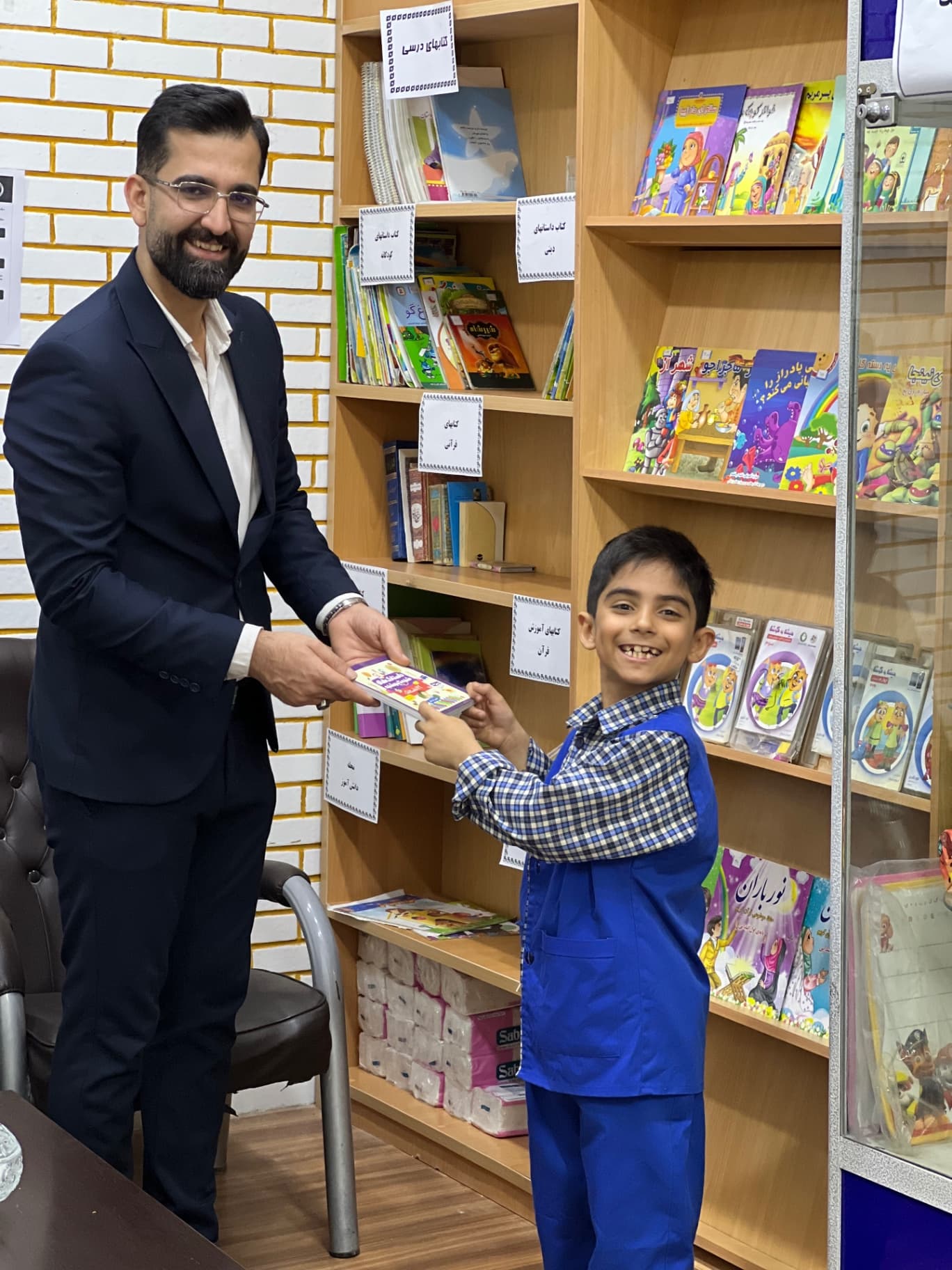 کتابخانه نابغه های کوچک📚