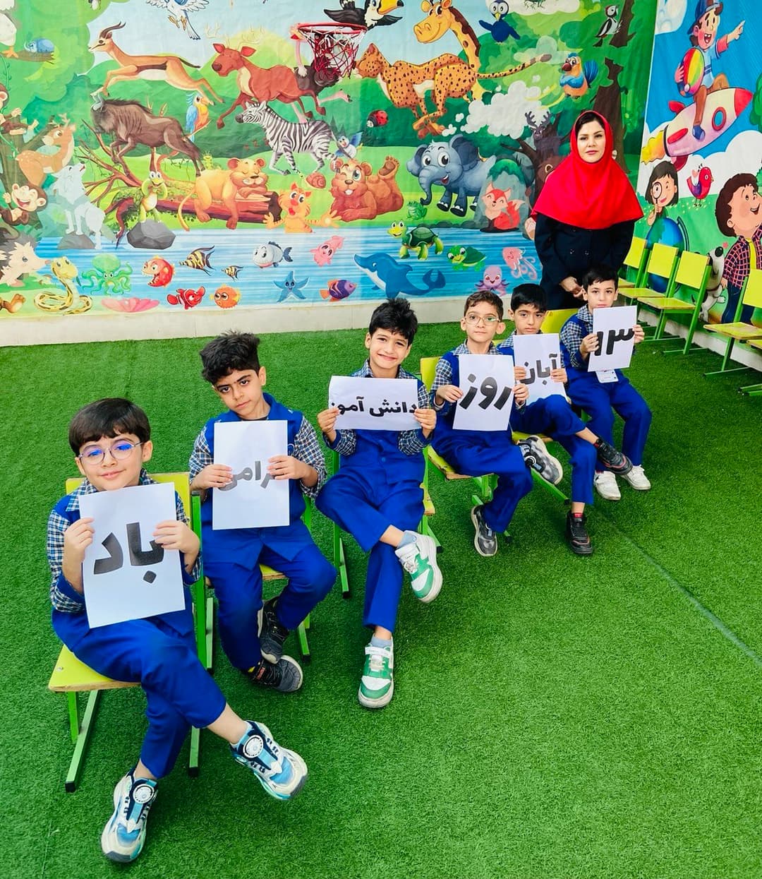 پیش دبستان و دبستان نابغه های کوچک