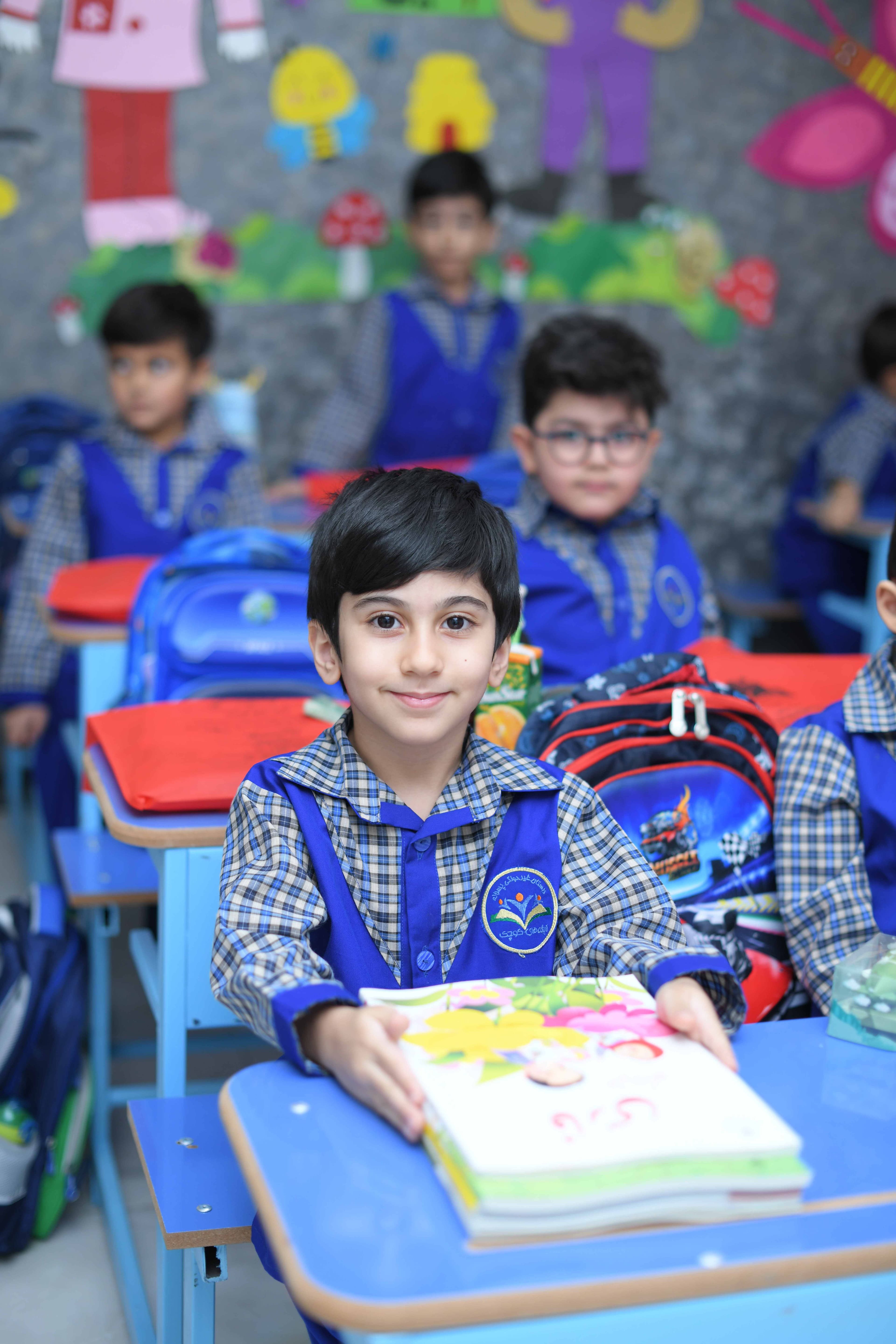 پیش دبستان و دبستان نابغه های کوچک