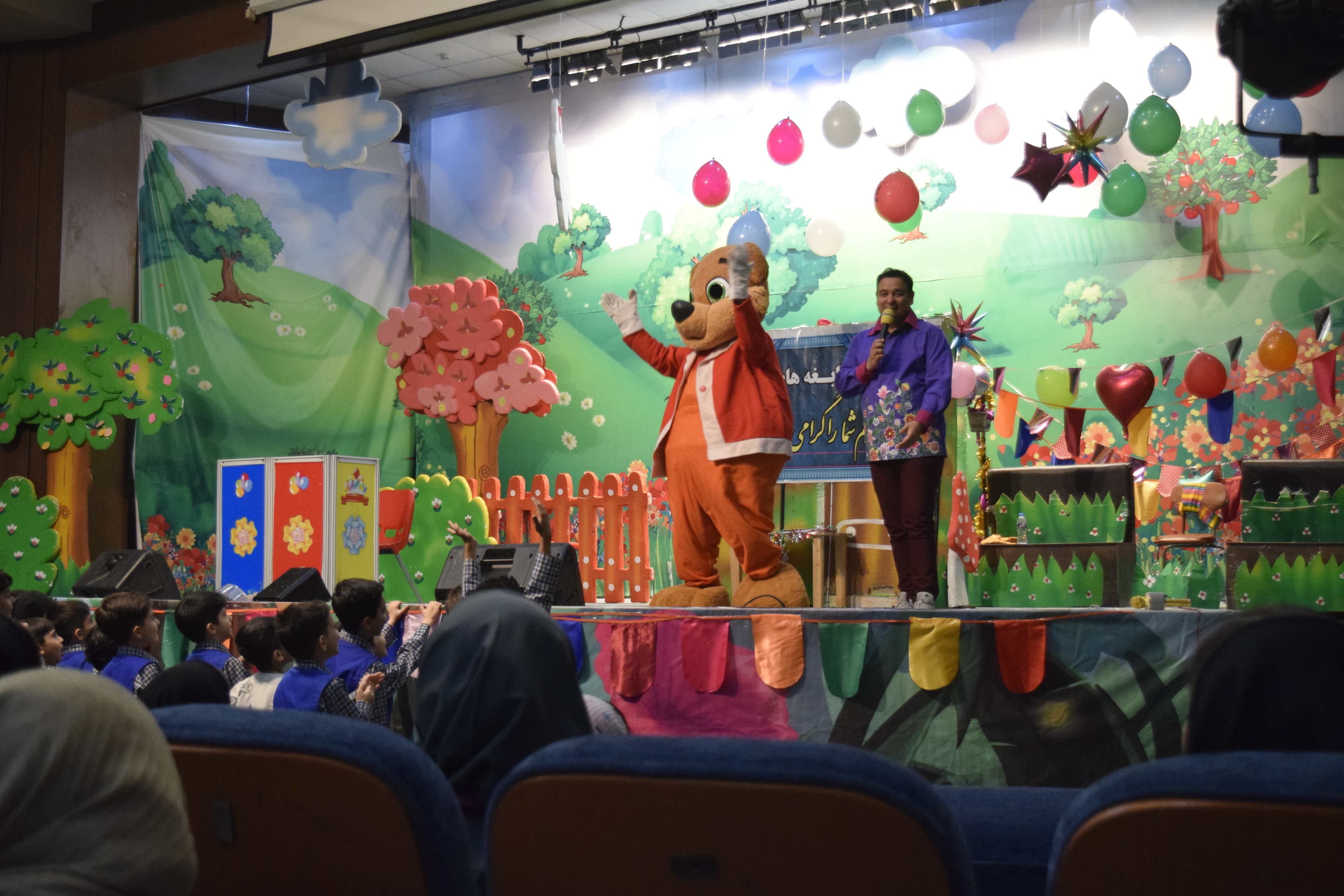 پیش دبستان و دبستان نابغه های کوچک