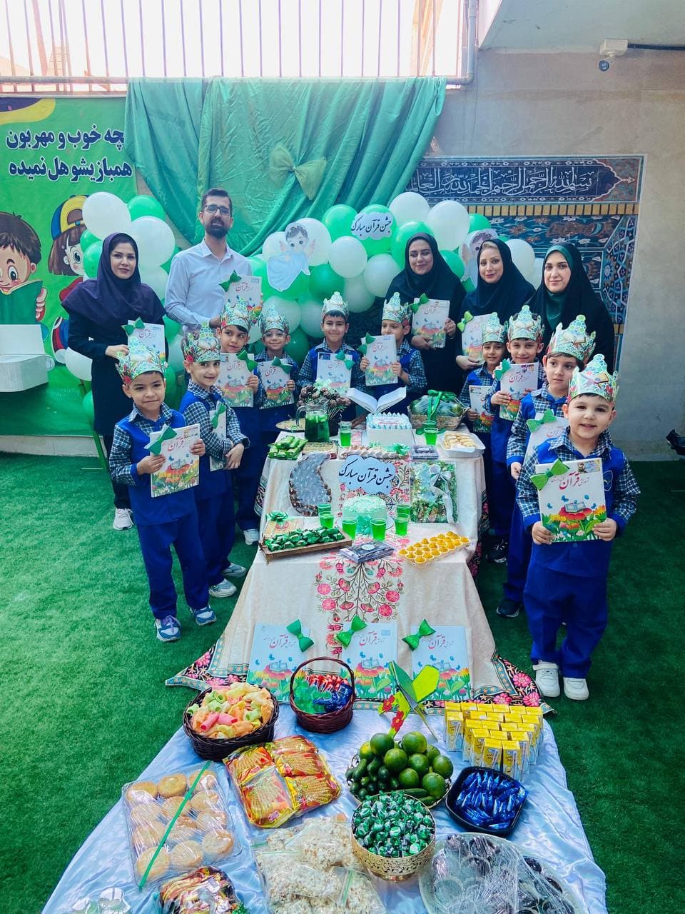 پیش دبستان و دبستان نابغه های کوچک