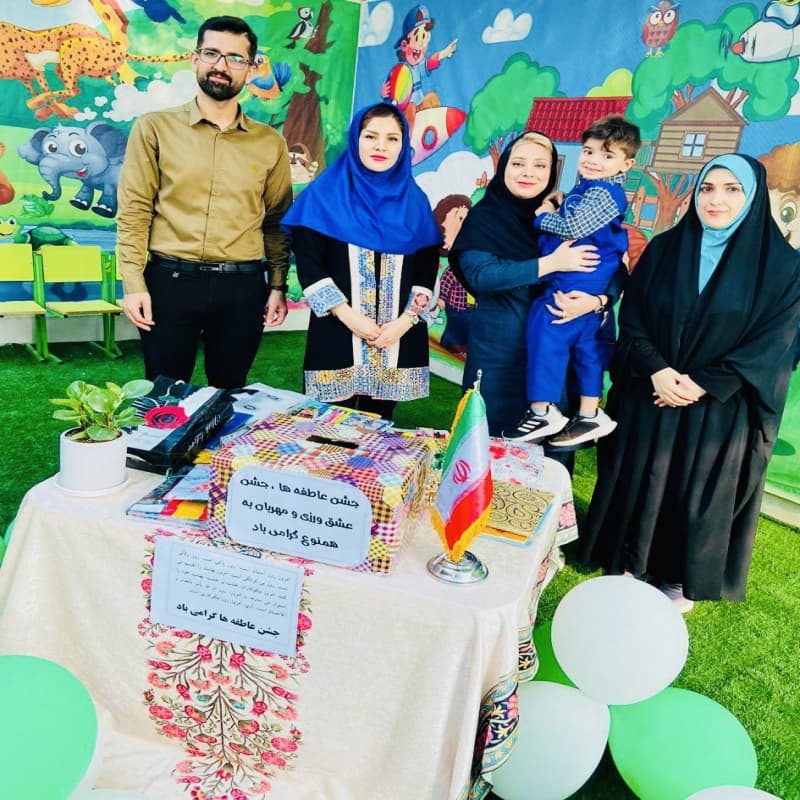 پیش دبستان و دبستان نابغه های کوچک