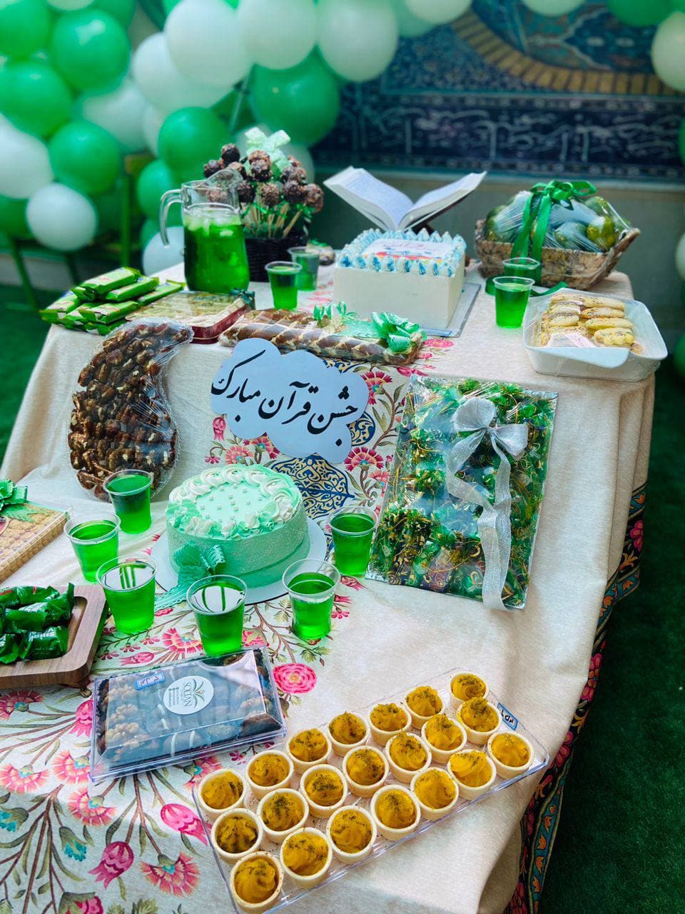 پیش دبستان و دبستان نابغه های کوچک