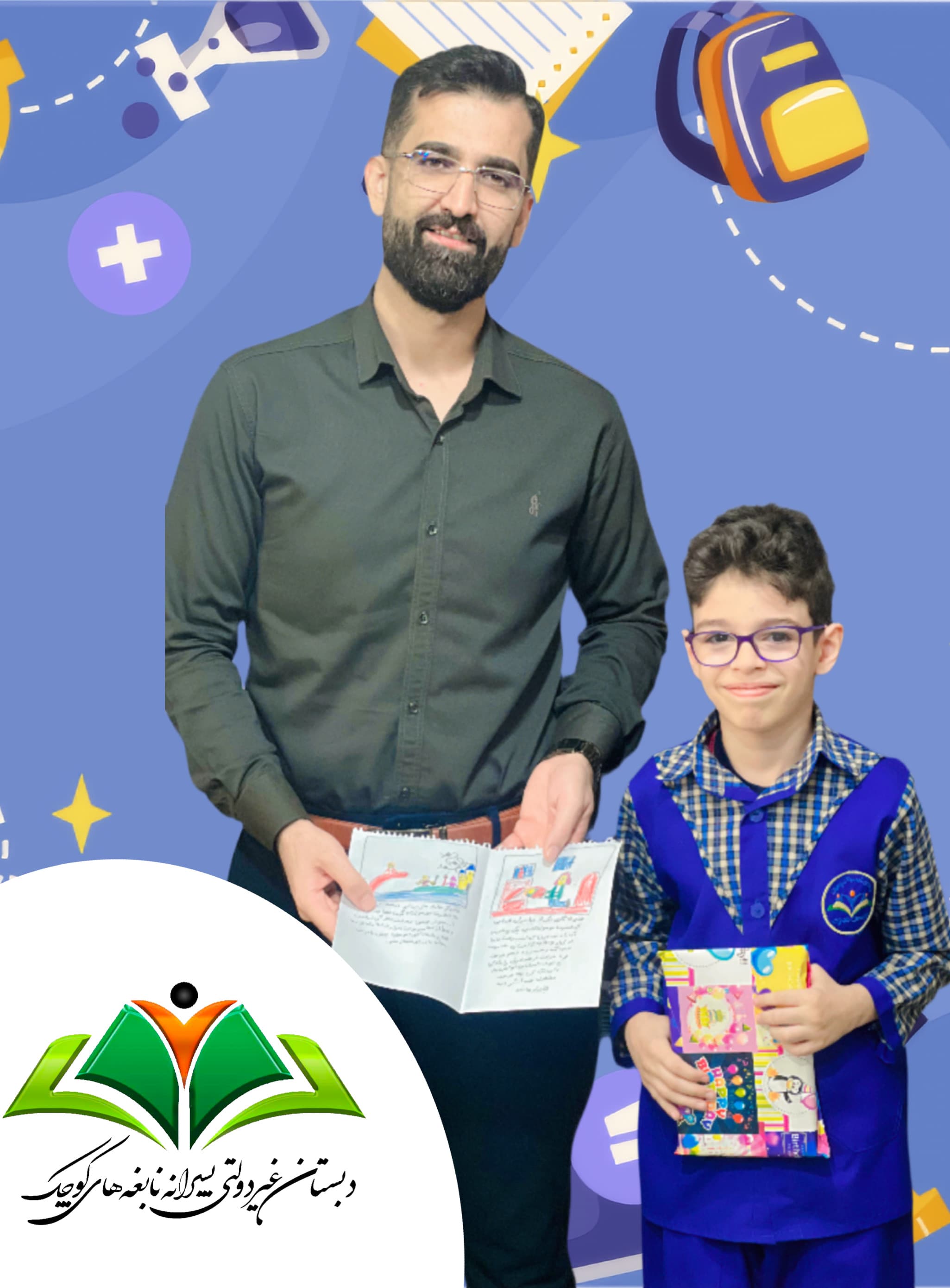 نویسنده کوچک نابغه های کوچک