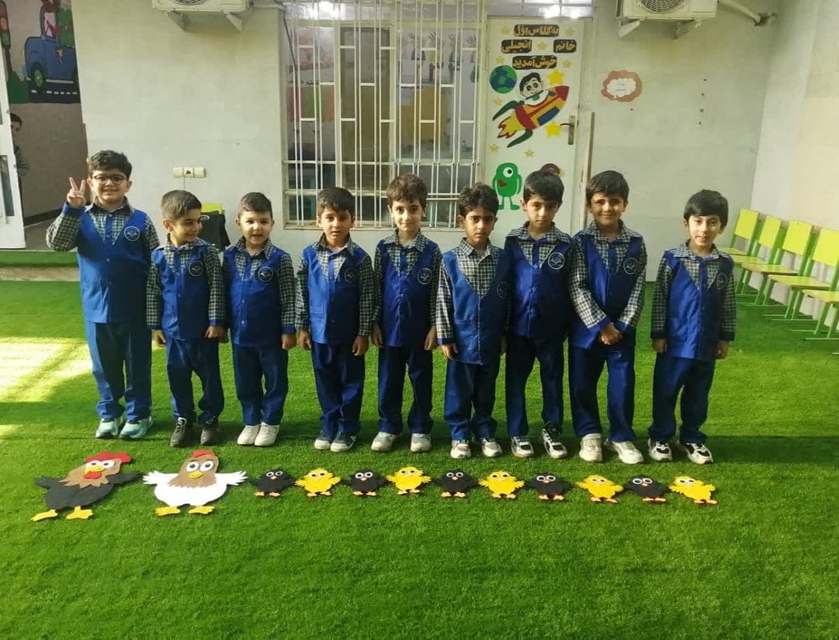 آموزشی پایه اول🌺