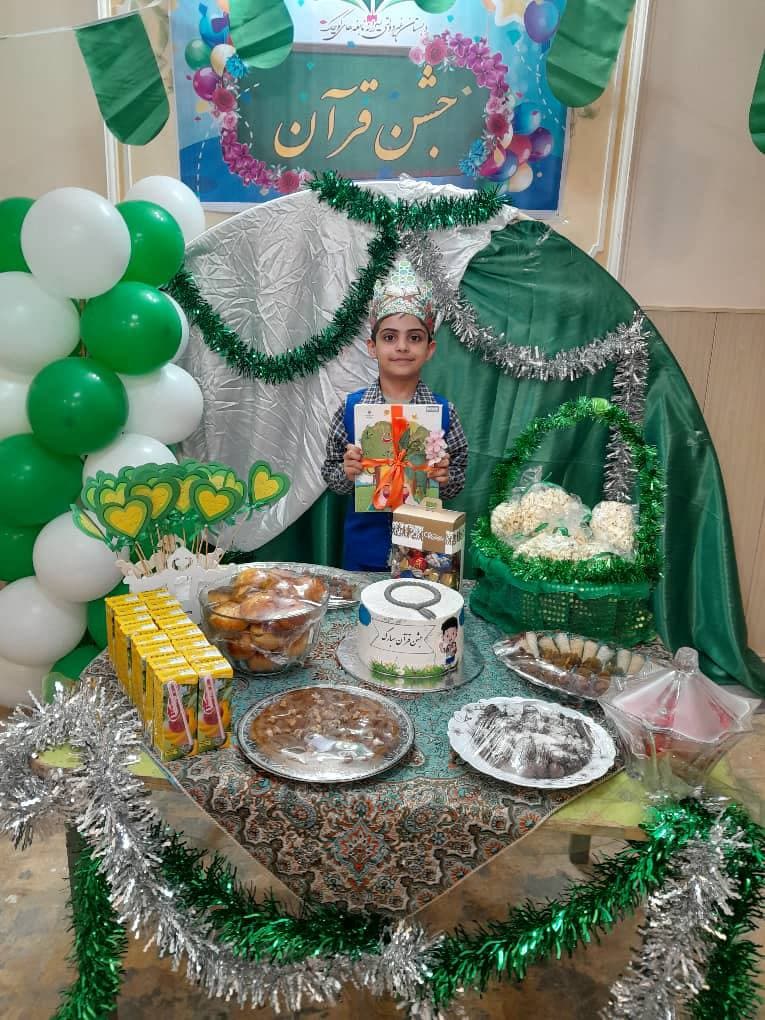 پیش دبستان و دبستان نابغه های کوچک