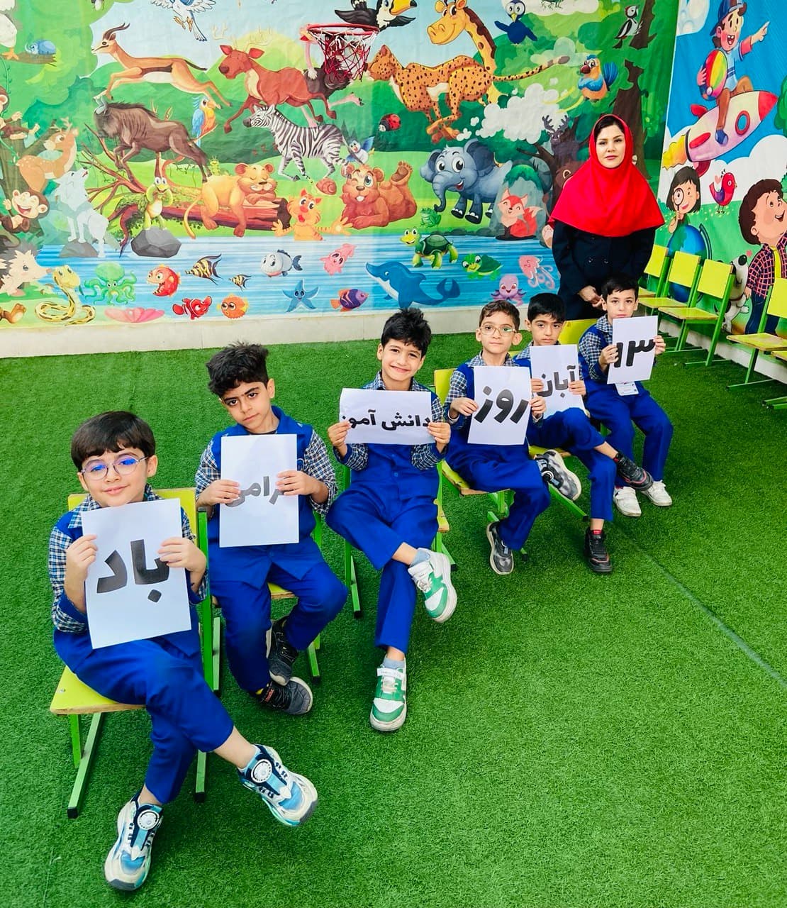 پیش دبستان و دبستان نابغه های کوچک